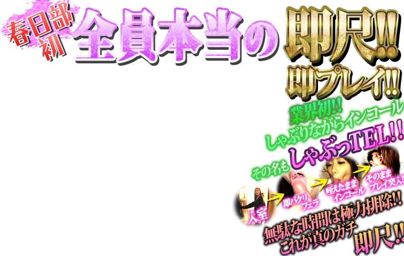 tS{̑ځIIvCIIƊEIIԂȂCR[̖ԂTELIIʂȎԂ͋ɗ͔rIIꂪ^̃K`ځII